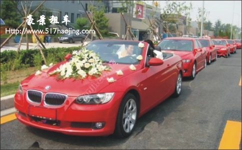 春節(jié)婚車更需提早預訂